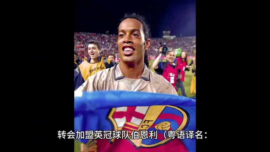 中学综合教