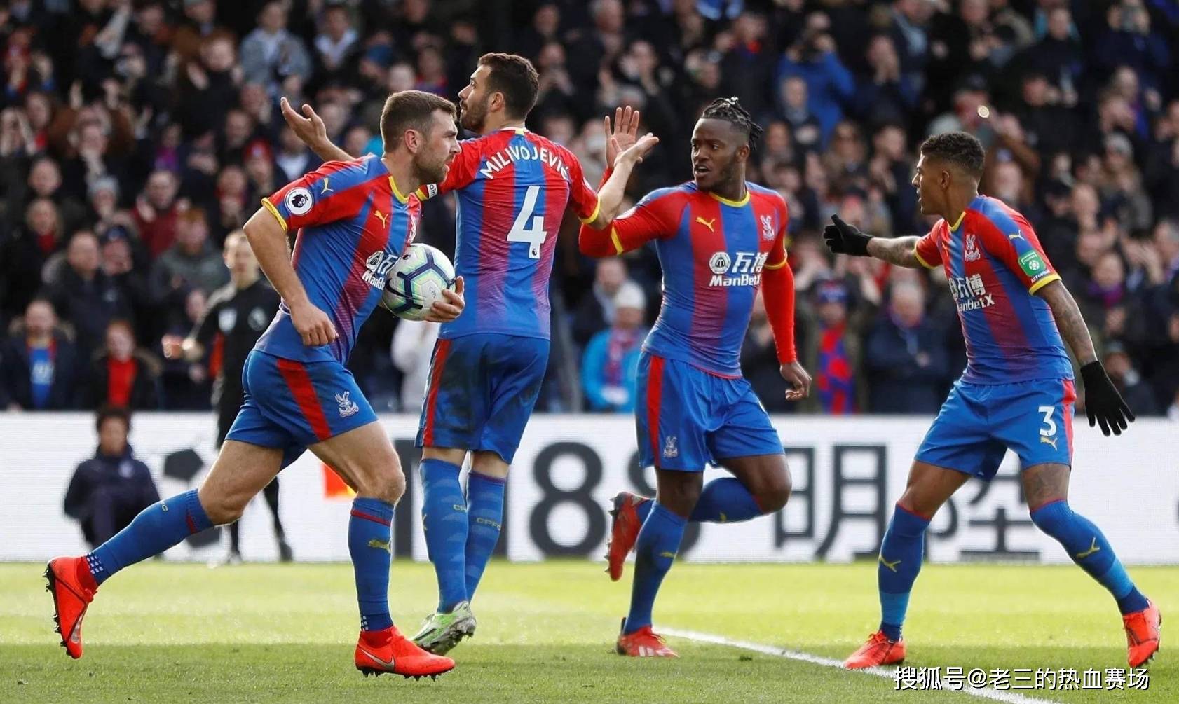 为何尼科的 为何尼科的