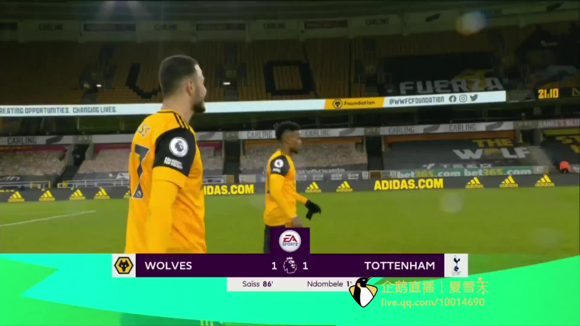 力并存的局 力并存的局